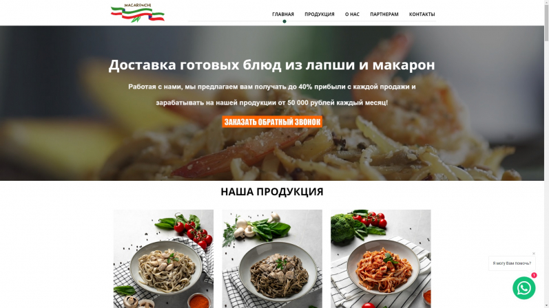 Копия Daily web surfing