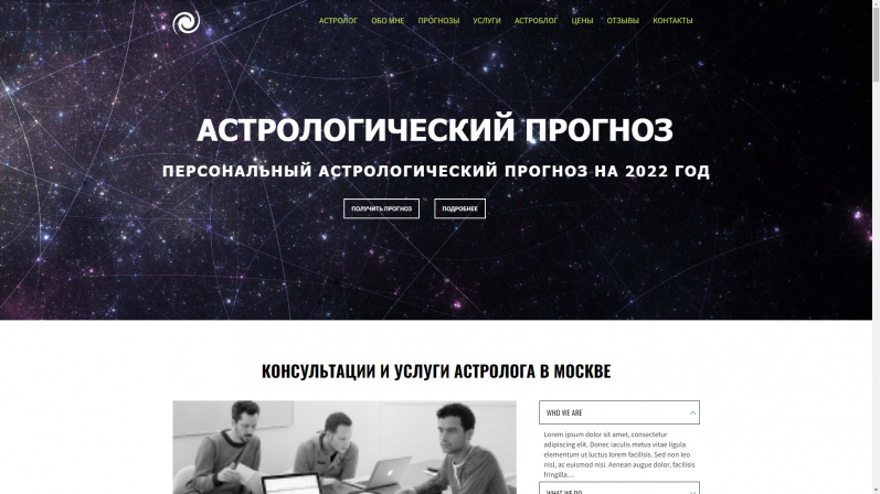 Coding and drinking coffee